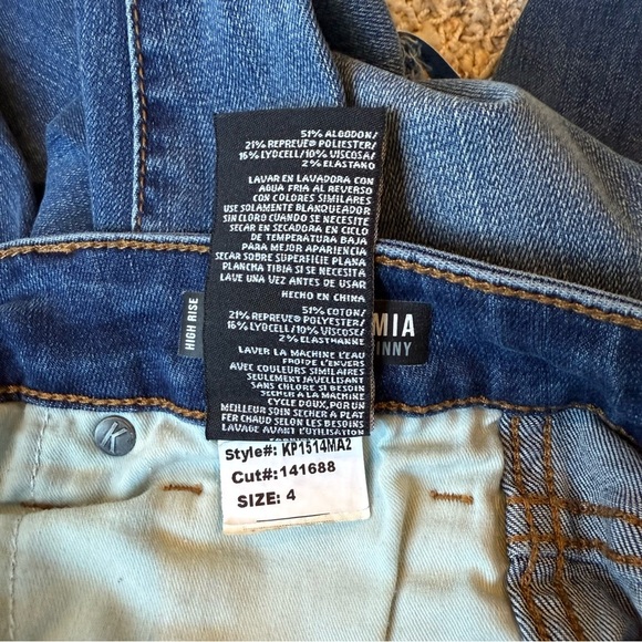 KUT Mia High Rise Fab Ab Toothpick Skinny Distressed Jeans Womens 4 - Picture 4 of 10
